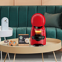 Dolce Gusto 雀巢多趣酷思胶囊咖啡机半自动Piccolo XS小星星—樱桃红