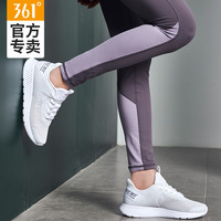361°女鞋新款休闲软底鞋轻便跑步鞋网面运动鞋女夏季旅游鞋子 361°白/微粒灰 35