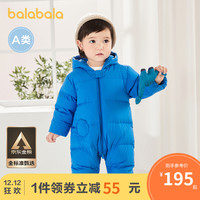 巴拉巴拉连体衣羽绒婴儿衣服宝宝冬装外出抱衣加厚 中国蓝80519(白鸭绒) 80cm