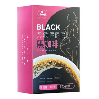 CHNFEI CAFE 中啡 黑咖啡 40g