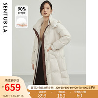 尚都比拉时尚可拆卸连帽撞色双层领90%白鸭绒羽绒服女中长款保暖外套 椰子奶油 M