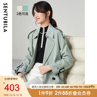尚都比拉经典英伦风休闲宽松风衣外套女秋新款减龄气质流行大衣 灰绿色 M