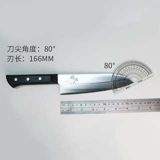 若竹系列 AB-5420 三德刀 16.5cm