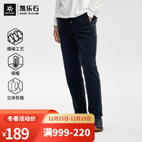 凯乐石KAILAS 抓绒裤男厚内外可穿带口袋运动户外保暖裤打底裤 墨黑 S