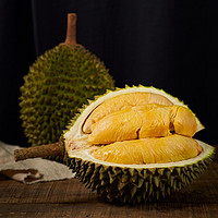 留口福 猫山王榴莲 马来西亚热带新鲜水果液氮冷冻带壳D197大果整果 2斤-2.5斤（试吃尝鲜）