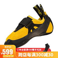 LASPORTIVA 30R 儿童攀岩鞋小狼蛛入门款攀岩鞋-Tarantula JR 黄/黑 29