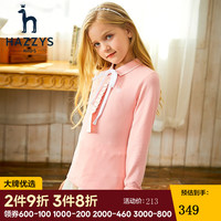 HAZZYS品牌哈吉斯童装女童Polo衫春秋季新款单排扣衬衫中大童纯色翻领时尚T恤 粉艾尔 160