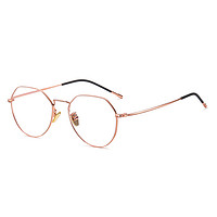 Manshe 曼奢 5021 纯钛眼镜框+防蓝光镜片