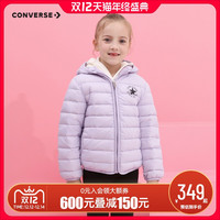 CONVERSE 匡威 儿童装女童羽绒服2021冬短款轻薄中大童萌趣造型外套