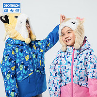 DECATHLON 迪卡侬 儿童滑雪服