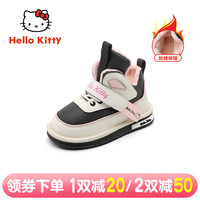 凯蒂猫 Hello Kitty 女童鞋冬季新款女宝宝棉靴加绒防滑鞋子保暖雪地靴