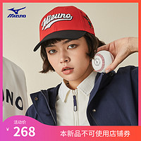 Mizuno 美津浓 HERITAGE 中性运动帽