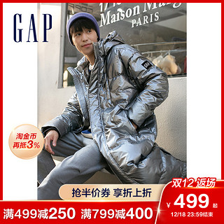 Gap 盖璞 男士中长款羽绒服 703965