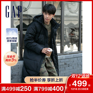 Gap 盖璞 男士中长款羽绒服 703965