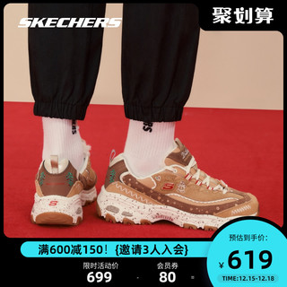 Skechers斯凯奇2021冬新款女复古圣诞姜饼鞋羊羔绒熊猫鞋运动鞋