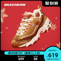 Skechers斯凯奇2021冬新款女复古圣诞姜饼鞋羊羔绒熊猫鞋运动鞋