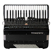 PARROT 鹦鹉 牌 YW-871 手风琴37键96贝斯成人考级初学演奏初学者乐器包邮