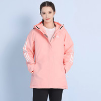 Adidas阿迪达斯棉服女2020冬新款户外运动休闲棉衣夹克外套FT2594