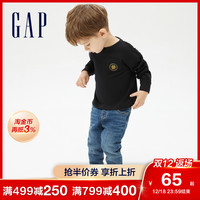 Gap 盖璞 男童纯棉长袖T恤