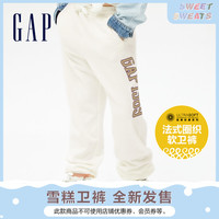 Gap女童LOGO法式圈织软卫裤795377冬季新款童装裤子