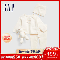 Gap婴儿针织长袖长裤套装734567 2021秋冬新款童装毛线帽玩具小熊