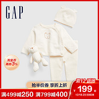 Gap婴儿针织长袖长裤套装734567 2021秋冬新款童装毛线帽玩具小熊