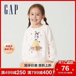 Gap 盖璞 女幼童白雪公主印花卫衣 冬季新款童装可爱上衣