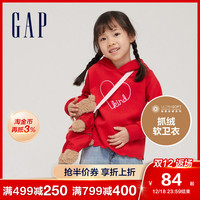 Gap女幼童圣诞花边可爱刺绣卫衣656551冬季新款童装甜美连帽衫潮