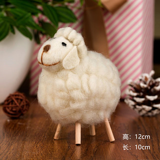 垂绣 圣诞节装饰品毛毡小羊公仔乖乖羊 圣诞树装饰品圣诞桌面橱窗摆件 白色小羊羊