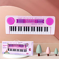 MOSEN 墨森 朗动MS-680P儿童电子琴电钢琴琴架玩具37键樱花粉+可连手机