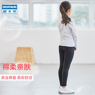 DECATHLON 迪卡侬 女童紧身打底裤 黑色