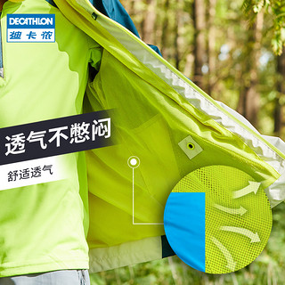 DECATHLON 迪卡侬 旗舰店儿童户外夹克男童女童防水透气耐磨外衣轻便外套KIDD（蓝色拼接、155 ）