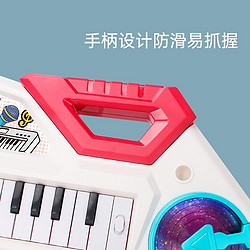 beiens 贝恩施 儿童电子琴多功能宝宝电子琴钢琴带话筒麦克风乐器玩具