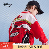 Disney 迪士尼 童装男童棒球服2022春季新款儿童红色外套洋气时髦新年装 大红 120cm