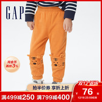 Gap男幼童可爱立体动物卫裤778836 2021秋冬新款童装加绒束脚裤潮