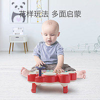 babycare 宝宝手敲琴乐器玩具 婴幼儿益智八音琴音乐手拍拍鼓