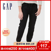 Gap男童弹力系绳牛仔长裤536571秋冬新款童装洋气儿童直筒裤子潮