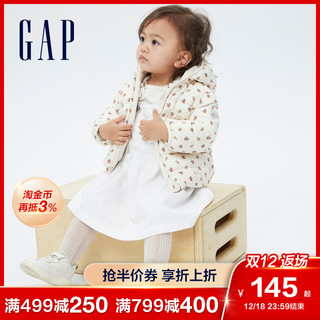 Gap婴儿熊耳造型加绒连帽羽绒服703923 冬季新款童装加厚保暖外套