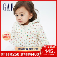 Gap婴儿熊耳造型加绒连帽羽绒服703923 冬季新款童装加厚保暖外套