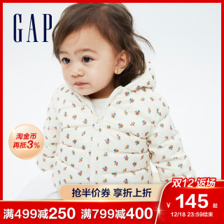 Gap婴儿熊耳造型加绒连帽羽绒服703923 冬季新款童装加厚保暖外套