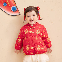 巴拉巴拉 女童棉服外套