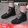 Timberland添柏岚女鞋21秋冬新款户外休闲防水皮革高帮|A2HWZ