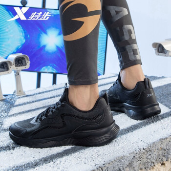 特步 男鞋运动鞋 网面跑步鞋 防滑减震