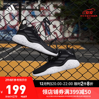 adidas 阿迪达斯 罗斯773 2020签名版实战篮球运动鞋男子