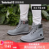 Timberland添柏岚女鞋21秋冬新款户外休闲防水皮革高帮|A2GAF