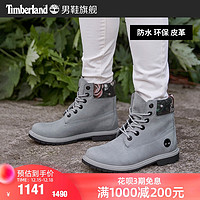 Timberland添柏岚女鞋21秋冬新款户外休闲防水皮革高帮|A2GAF