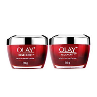 OLAY 玉兰油 大红瓶面霜 50g*2