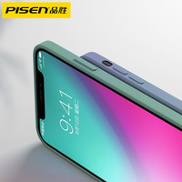 品胜苹果11手机壳iPhoneXSmax液态X硅胶xr保护套xs摄像max镜头全包pro防摔爆款男潮网红女生超薄PM官方外壳ip