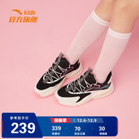 ANTA 安踏 儿童(ANTA)官方旗舰童鞋女大童2021秋季休闲鞋A322138806黑/白-7/35