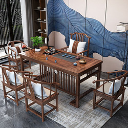 凡木匠 实木茶桌椅组合 1.8m茶桌+1梳背主椅+4圈椅 大石盘+桌面加厚+坐垫